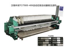 壓濾機(jī)該如何操作？有哪些注意點(diǎn)？